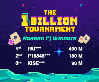 1 Billion Tournament Season 17